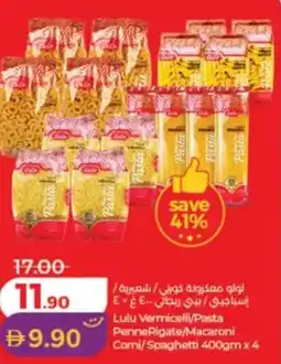 Lulu Hypermarket Lulu Vermicelli/Pasta Penne Rigate/Macaroni Corni/Spaghetti offer