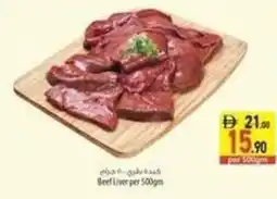 Safeer Market Beef liver offer