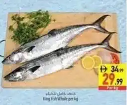 Safeer Market King fish offer