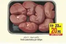 Safeer Market Fresh lamb kidney offer