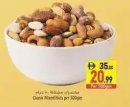 Safeer Market Classic mixed nuts offer