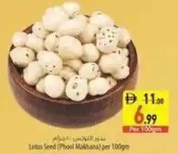 Safeer Market Lotus seed phool makhana offer