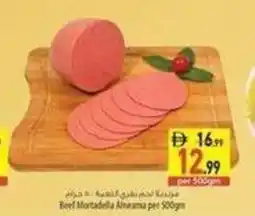 Safeer Market Beef mortadella ainrama offer