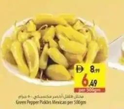 Safeer Market Geeen pepper pickles mexican offer