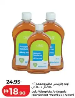 Lulu Hypermarket Lulu wisepicks antiseptic disinfectant offer