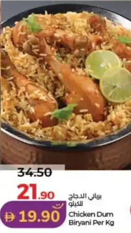 Lulu Hypermarket Chicken dum biryani offer