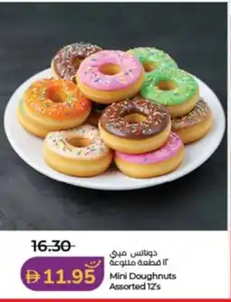 Lulu Hypermarket Mini doughnuts assorted 12's offer