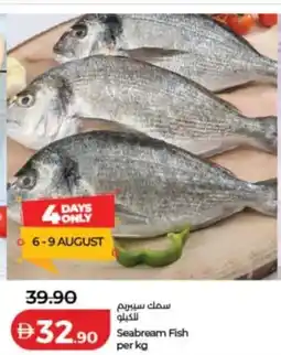 Lulu Hypermarket Seabream fish offer