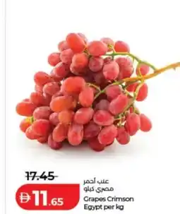 Lulu Hypermarket Grapes crimson egypt offer