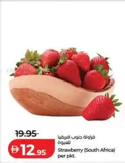 Lulu Hypermarket Strawberry (south africa) offer