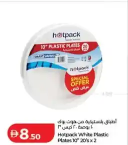 Lulu Hypermarket Hotpack white plastic plates offer