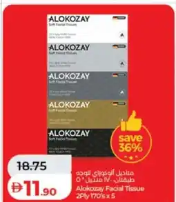 Lulu Hypermarket Alokozay facial tissue 2ply offer