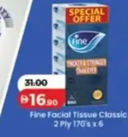 Lulu Hypermarket Fine facial tissue classic offer