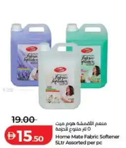 Lulu Hypermarket Home mate fabric softener assorted offer