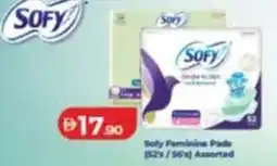 Lulu Hypermarket Sofy feminine pads assorted offer