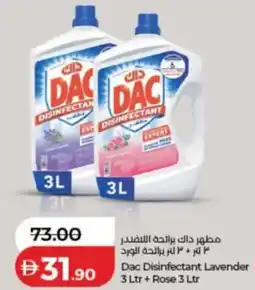 Lulu Hypermarket Dac disinfectant lavender offer