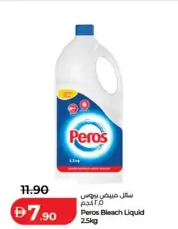 Lulu Hypermarket Peros bleach liquid offer