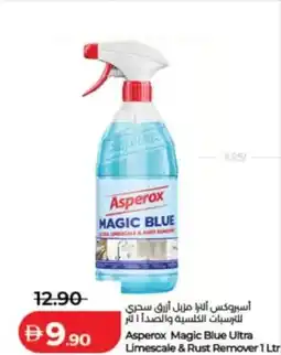 Lulu Hypermarket Asperox magic blue ultra limescale & rust remover offer