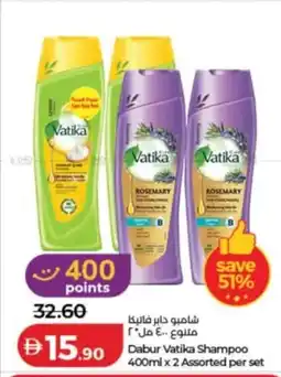 Lulu Hypermarket Dabur vatika shampoo assorted offer