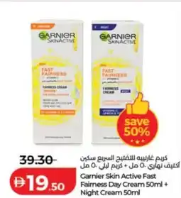 Lulu Hypermarket Garnier skin active fast fairness day cream + night cream offer