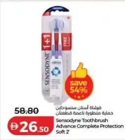 Lulu Hypermarket Sensodyne toothbrush advance complete protection soft 2 offer
