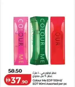 Lulu Hypermarket colour me edp / edt assorted offer