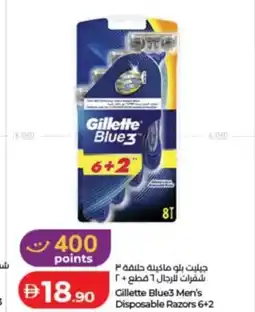 Lulu Hypermarket Gillette blue3 men's disposable razors 6+2 offer