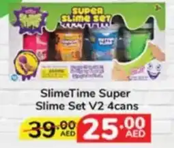 Lulu Hypermarket Slimetime super slime set v2 4cans offer