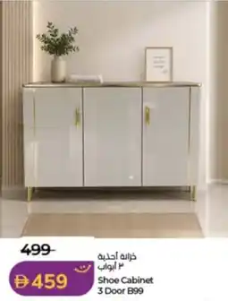 Lulu Hypermarket Shoe cabinet 3 door offer