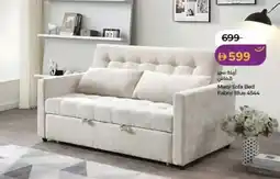 Lulu Hypermarket Macy Sofa Bed Fabric Blue 4544 offer