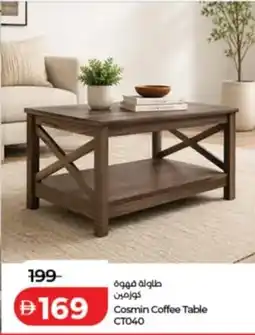 Lulu Hypermarket Cosmin Coffee Table CT040 offer