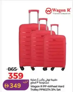 Lulu Hypermarket Wagon R PP 4Wheel Hard Trolley PP602T4 Set offer