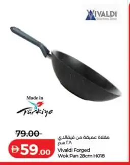 Lulu Hypermarket Vivaldi Forged Wok Pan H018 offer