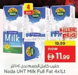 Nesto Nada UHT Milk Full Fat offer