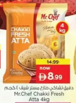 Nesto Mr.Chef Chakki Fresh Atta offer