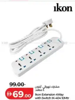 Lulu Hypermarket Ikon Extension 4Way with Switch IK-404 offer