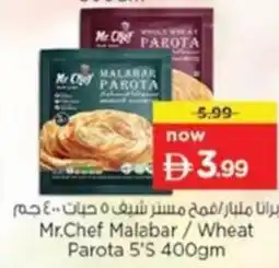 Nesto Mr.Chef Malabar / Wheat Parota offer