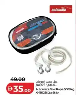 Lulu Hypermarket Automate Tow Rope 5000kg XHT5036 offer