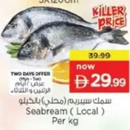 Nesto Seabream Local offer