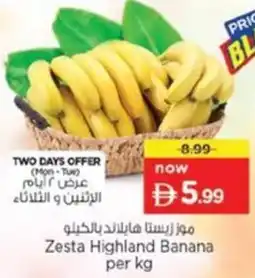 Nesto Zesta Highland Banana offer