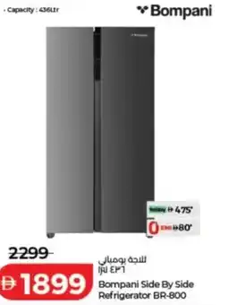 Lulu Hypermarket Bompani side by side refrigerator br-800 offer