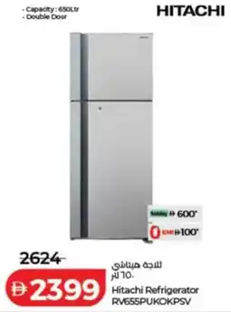 Lulu Hypermarket Hitachi Refrigerator RV655PUKOKPSV offer