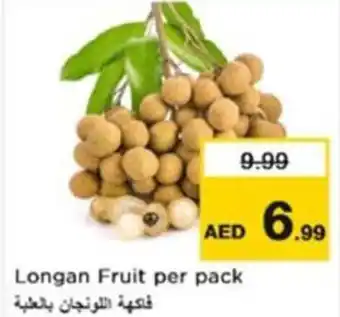 Nesto Longan Fruit offer