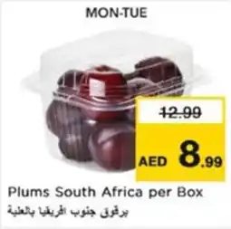 Nesto Plums South Africa offer
