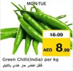 Nesto Green Chilli offer