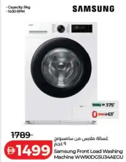 Lulu Hypermarket Samsung Front Load Washing Machine WW90DG5U34AEGU offer