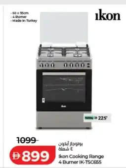 Lulu Hypermarket Ikon Cooking Range 4 Burner IK-TSC655 offer