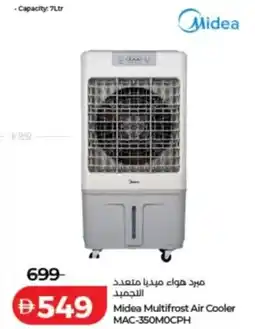 Lulu Hypermarket Midea Multifrost Air Cooler MAC-350MOCPH offer