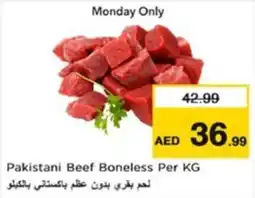 Nesto Pakistani Beef Boneless offer