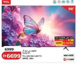 Lulu Hypermarket Tcl qd-mini led tv offer